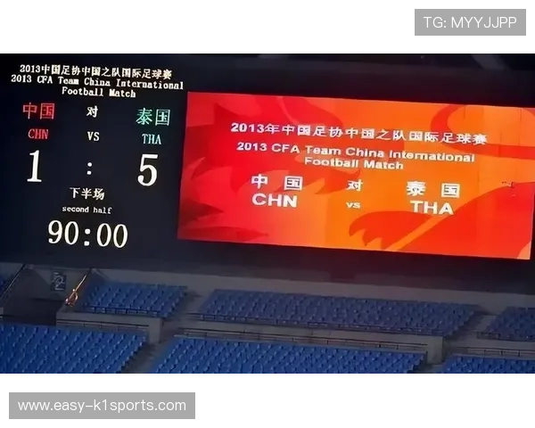 2026年世界杯西班牙与沙特比赛门票预订流程及购票注意事项全攻略