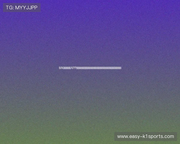 MK体育手机版APP功能全面介绍,助你随时随地掌握足球篮球等多项体育赛事最新动态 MK体育手机版APP功能全面介绍,助你随时随地掌握足球篮球等多项体育赛事最新动态